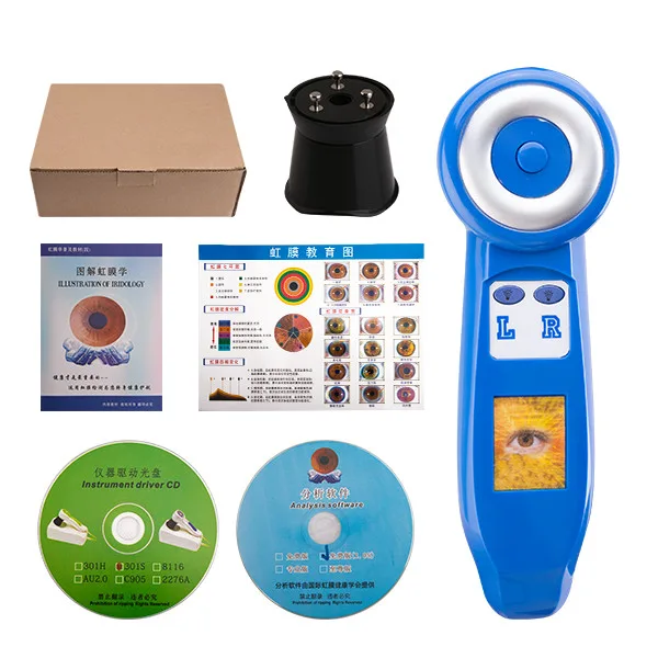 Maikong iridology camera suppliers white ring around iris what is iridology used for