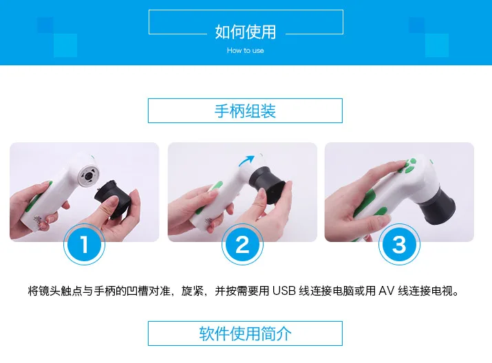 Supporto e software per telecamera per iridologia MAIKONG