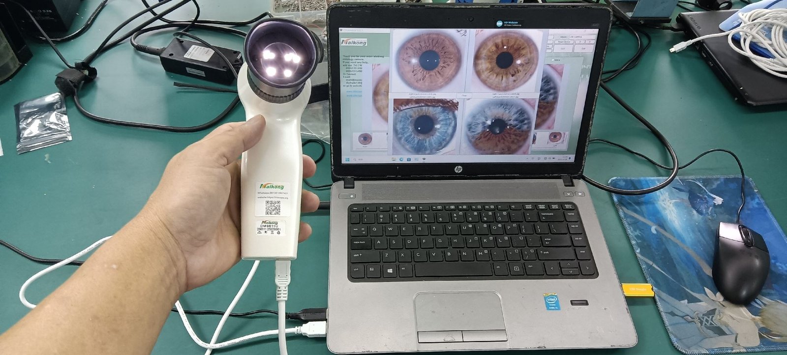MAIKOGN IRIDOLOGY CAMERA