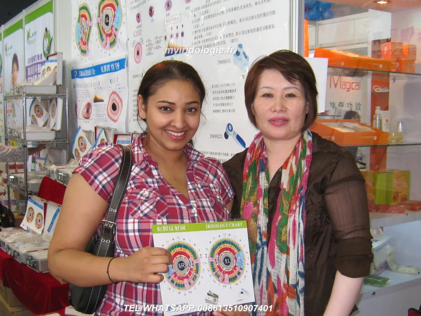 Which iridology software should a Herbalist in South Africa consider — practical choices and why — MAIKONG appareil photo iridologie Exhibition (21).JPG